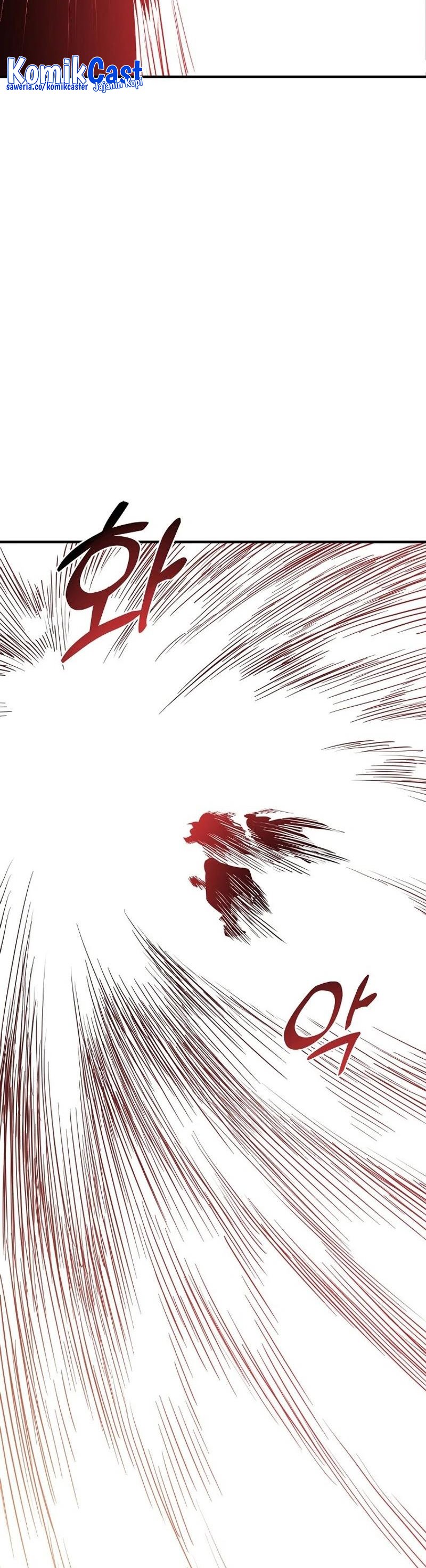 I Am Player Who Suck Alone (Solo Bug Player) Chapter 129 Gambar 29